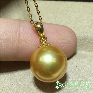 特价促销 南洋金珠吊坠 18K金加厚海水珍珠吊坠 金色珍珠
