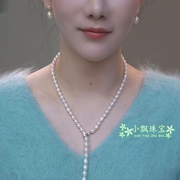 南珠项链高冷光微尖头佩戴