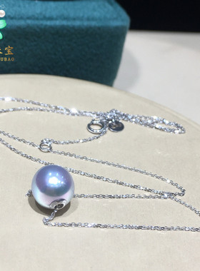 特价秒 18K金方O链 人鱼蓝色珍珠项链 8.5-9