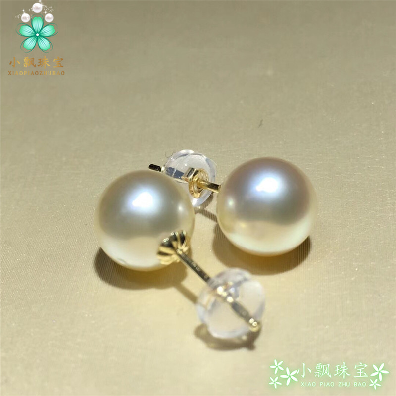 香槟淡金色南洋金珠耳钉 18K金天然珍珠耳环