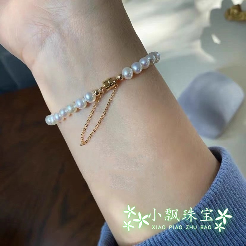 极光小珠手链 5-6mm天然珍珠手链 清新简约 磁铁扣