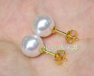 北海南珠 冷白光泽 天然白色佳人珍珠耳钉 18k金正圆白亮珍珠耳钉