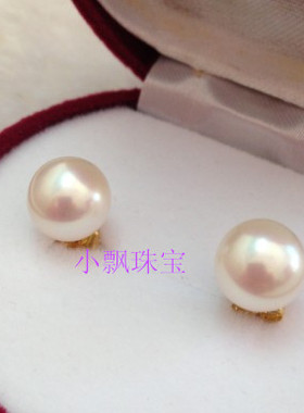 特价！！11-12mm天然白色珍珠 18K金耳钉 天然澳白的的视觉