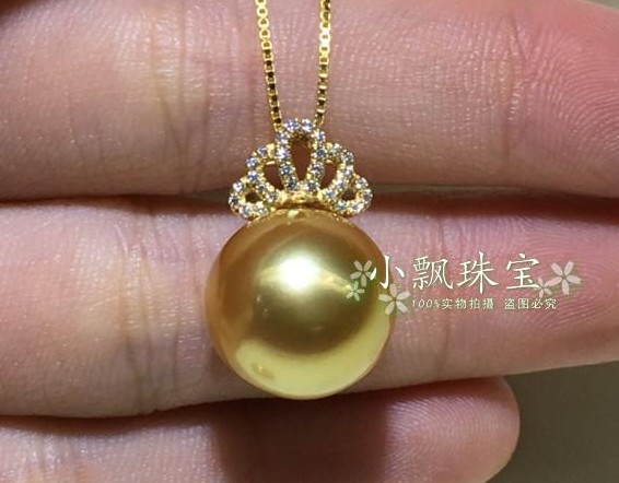 吊坠天然海水南洋金珠