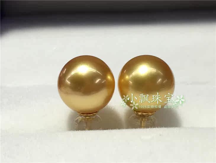 金色海水珍珠耳环送礼高档