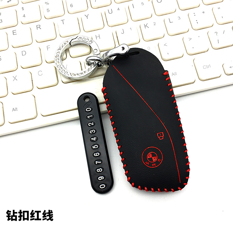 适用新款宝马M5钥匙套25款宝马5系X5M新能源汽车改装遥控保护包扣