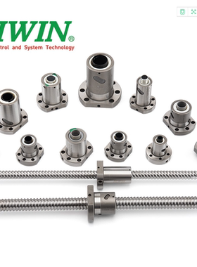 HIWIN滚珠丝杠螺母定制R 1204  1605 2005 3210 4010FSI/FSH FSW