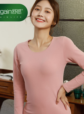 舒感保暖内衣套元气百草长袖长裤长绒棉线衣线裤女纯色打底18111