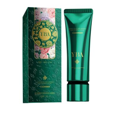 YBA欧晞梦氨基酸抗皱紧致洁面乳洗面奶卸妆清洁二合一清洁保湿滋