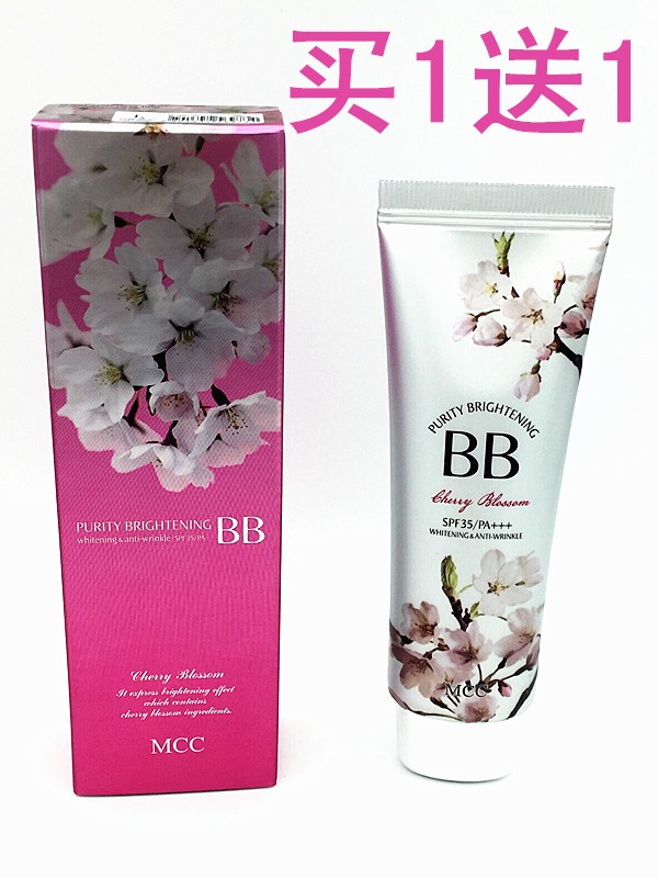 º«¹úMCC»¨Ñúðª°×BB˪ӣÌÒ»¨ÈóÔó±´±´ËªÂã×±ÕÚè¦Ç¿¿Ø·Ûµ×ר¹ñÕýÆ·