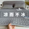 Товары от 九洲岛旗舰店