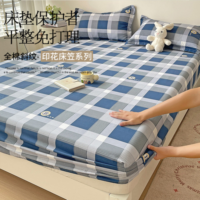 床笠纯棉100全棉2025新款四季通用床笠罩床垫保护罩夏季床罩床套