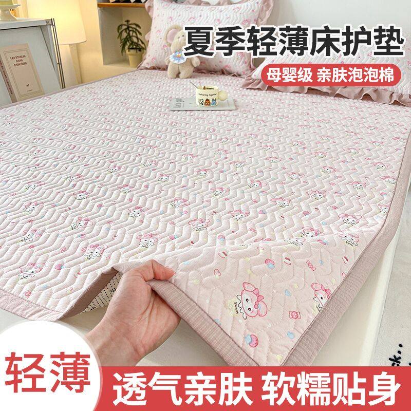 床垫软垫家用卧室褥子租房专用床垫子180x200薄床垫150x200薄款