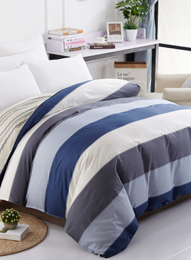 100%纯棉被套单件全棉被罩150x200cm180x200cm200x230cm220x240cm