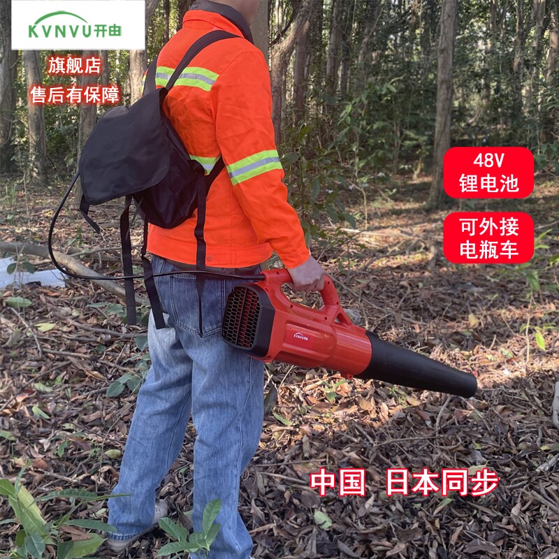 揹负式大风力 电动锂电树叶吹风机 手提电池落叶 吹灰尘鼓风机