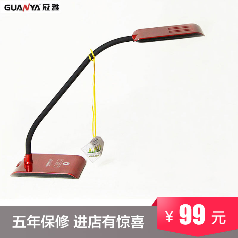 冠雅护眼led儿童台灯学习工作卧室小学生保视力d108直流触摸调光