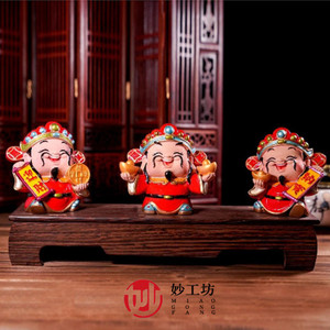 手办摆件汽车财神爷妙工坊树脂