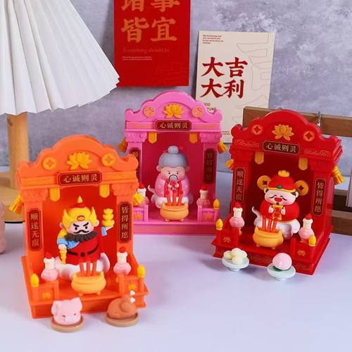 可爱财神庙摆件迷你供台神龛工位桌面装饰品钟馗招财平安小摆件