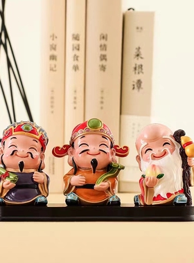 妙工坊树脂装饰摆件玄关酒柜客厅