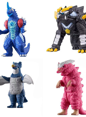 小号软胶奥美伽特利吉拉斯佩古诺斯盖多拉戈青龙白虎装甲儿童玩具