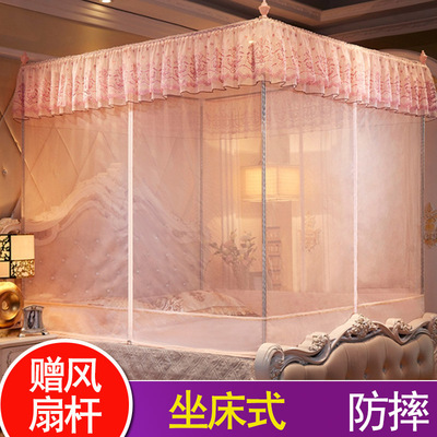小孩防摔铁艺坐床婴儿蚊帐三开门