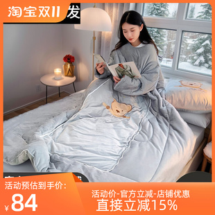 多功能懒人被有袖办公室s抱枕两用车载午睡折叠穿在身上的被子绒