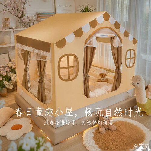 小房子铁艺蒙古包防摔儿童蚊帐