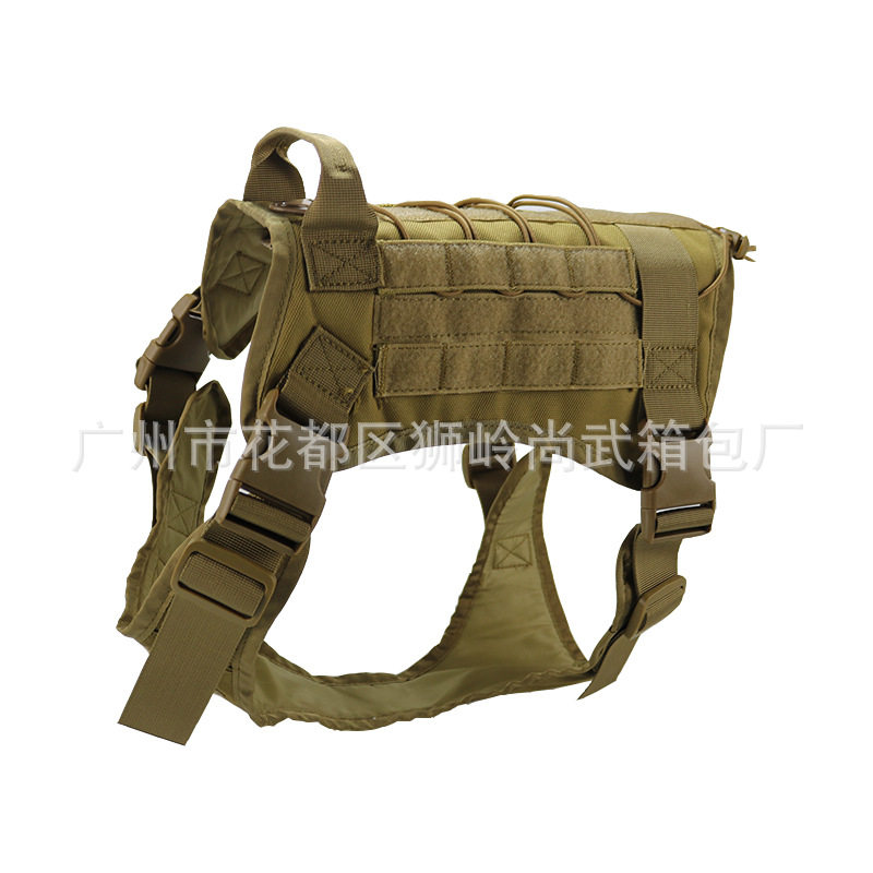 尚武户外战术狗衣背心宠物狗衣服狗狗巡逻装备胸背带巡回服战术风
