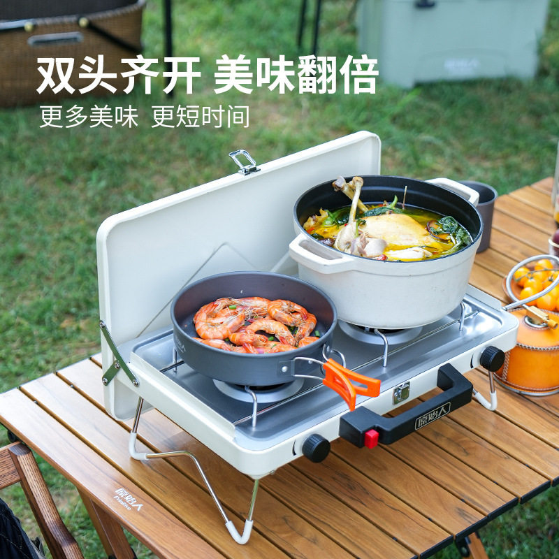 卡式炉便携式野外炉具炊具火锅炉子露营卡斯瓦斯炉煤气燃气灶防风