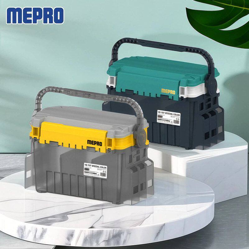 MEPRO/明邦渔具路亚钓箱多功能双层路亚箱轻量便携路亚钓箱收纳箱