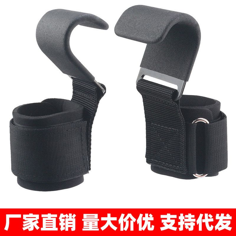 单杠运动器材力量训练 手助力钩 健身举重护掌引体向上护腕钩勾