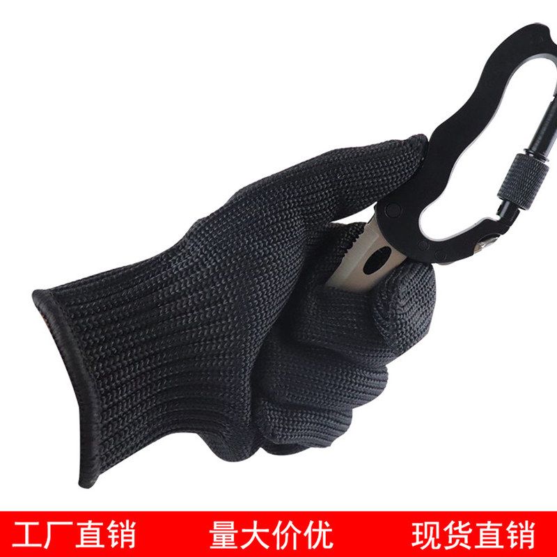 防割手套4级钢丝手套多用途专业防护防身手套加强型性价比优先