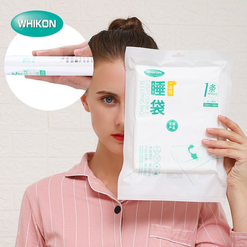WHIKON/惠康一次性单双人睡袋酒店宾馆旅行农家院住宿同款便携式