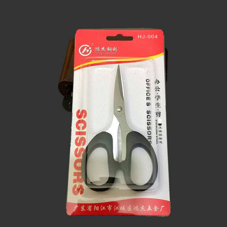 鱼线剪刀 办公学生剪 钓鱼铅皮剪刀 渔具小配件垂钓用品批发