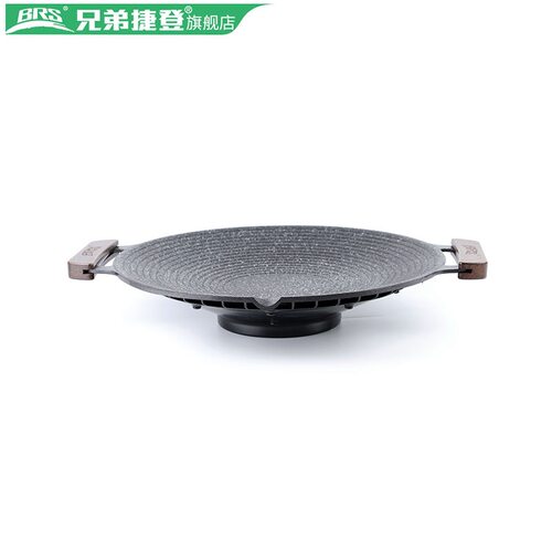 BRS-P28防风节能厚实不粘受热均匀烤盘搭配反应堆内燃式集热烤盘