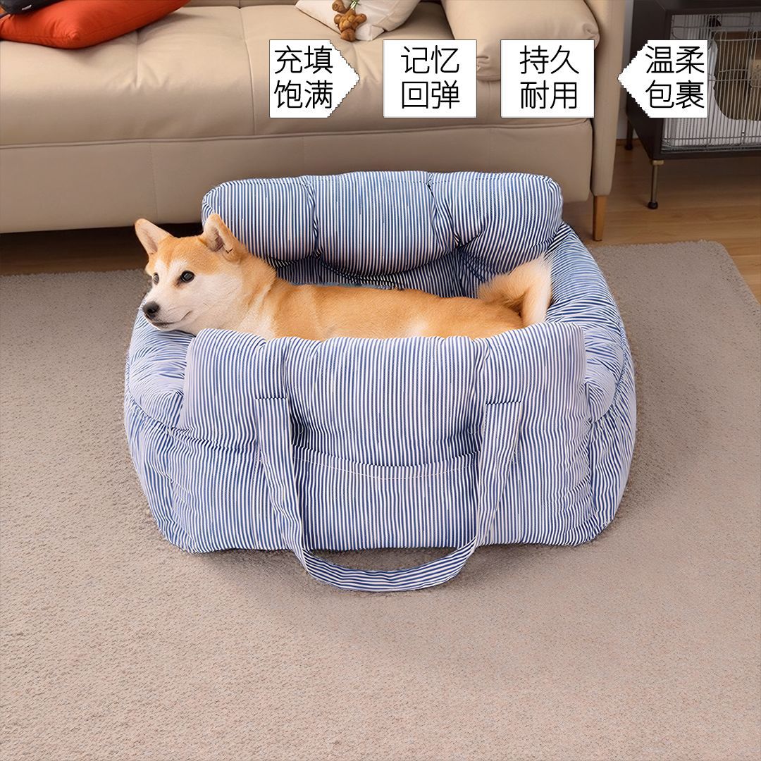 跨境车载狗床猫窝小型犬宠物车载窝宠物外出旅行便携窝汽车宠物窝