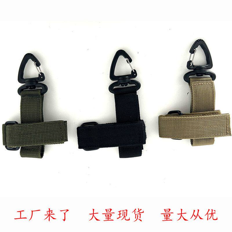 手套挂扣绳索收纳扣军迷战术尼龙登山扣多用途户外手套收纳扎带