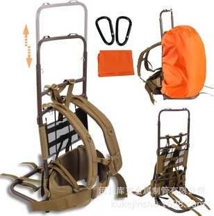 pack frame铝合金登山徒步远行负重舒适背包架户外运动加厚背跨境