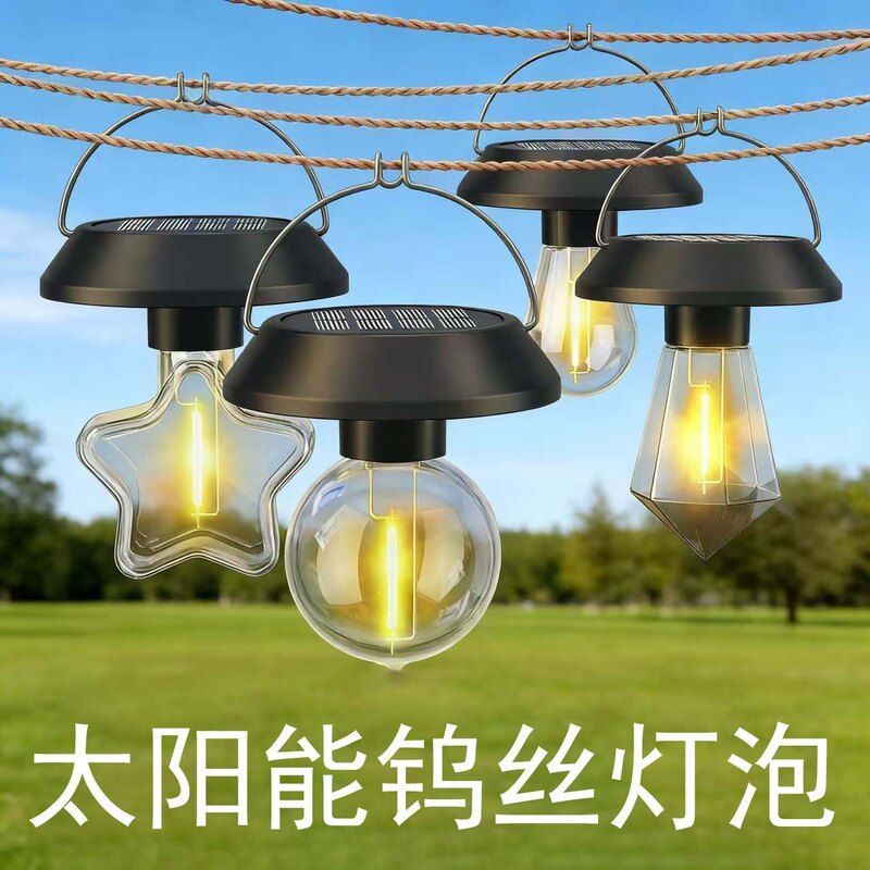 跨境新款户外太阳能氛围灯泡室外高亮钨丝灯露营暖光LED帐篷灯