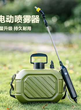 肩负式电动喷雾器家用浇花消毒园艺喷壶手提式5升充电小型打药机