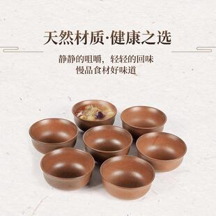 平定砂碗奕寿陶瓷米饭碗复古小碗喝汤碗蒸米饭砂锅碗粗陶碗防烫