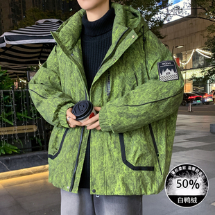 羽绒服男孩青少年初高中学生大童港风帅气百搭保暖冬季加厚外套潮