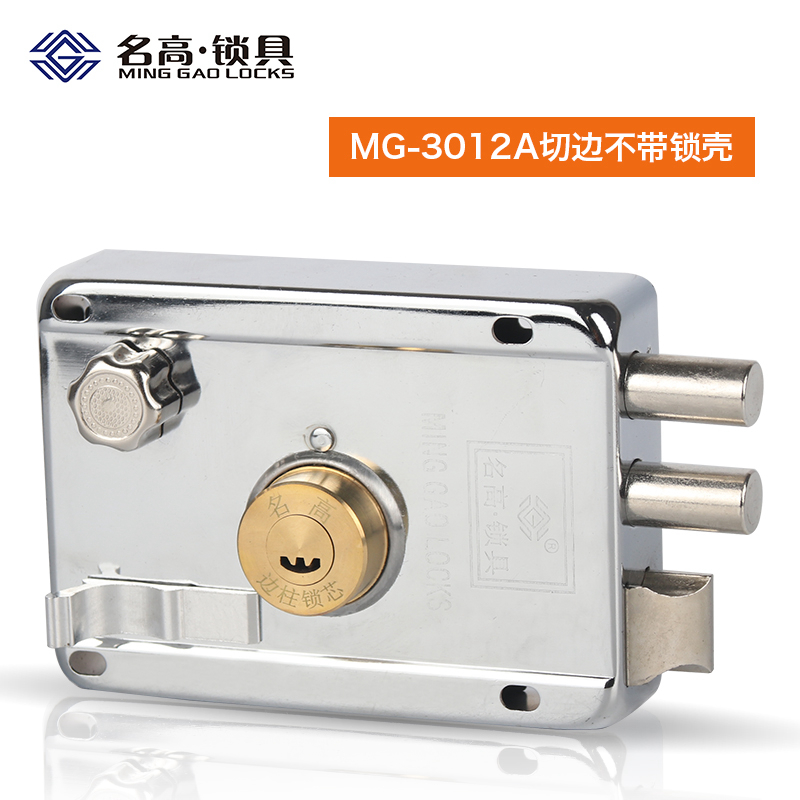 外装门锁室内木门锁老式房门锁