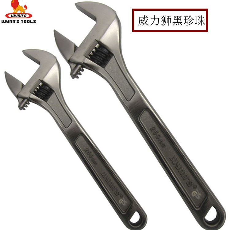德式活络加开口活动扳手