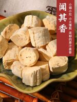 Authentic, handcrafted old ginger flavor, ginger juice, maltose hard candy, crispy and nostalgic snack specialty thumbnail 6