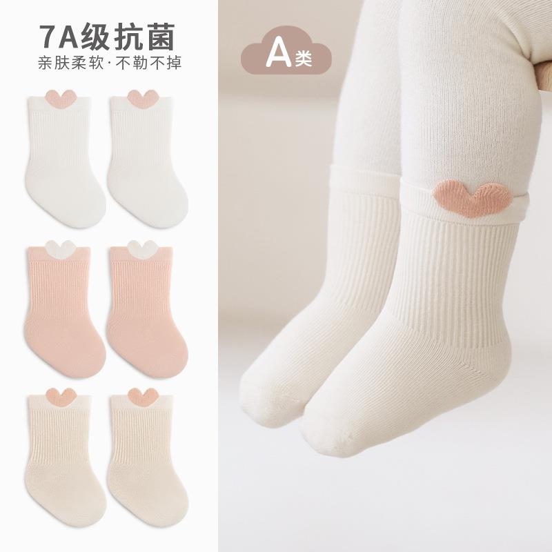 2025春季新品婴儿袜可爱0-3月初生宝宝中筒不勒腿A类松口无骨棉袜