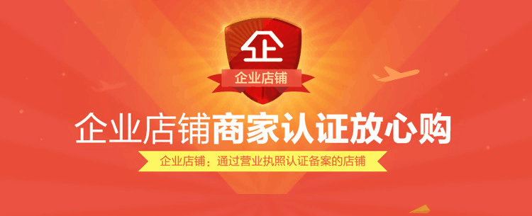 Finger spinner INCEPTION - Ref 2618840 Image 4