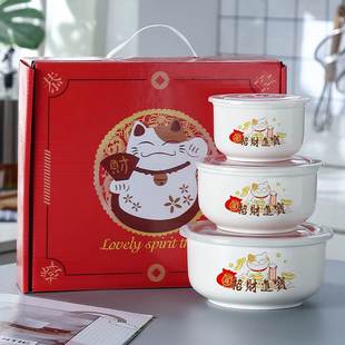 蛇年春节小礼品定制实用礼物伴手礼盒保险公司活动开业赠品送客户