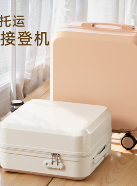 行李箱女小型20寸登机箱手提箱2025新款18寸小行轻便旅行箱拉杆箱