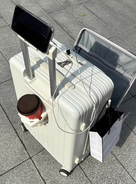 行李箱女新款2025多功能旅行箱登机箱20寸小型静音万向轮拉杆箱男